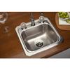 Elkay BCR150 Gourmet Celebrity 15" Single Basin Top-Mount Bar Sink, Stainless Steel view 3