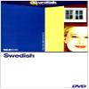 Talk More - Swedish: Interactive Video DVD Beginners+ (English and Swedish Edition) view 1
