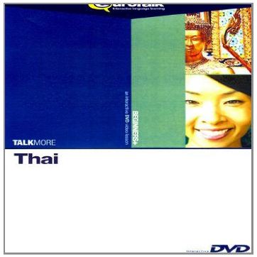 Talk More Thai: Interactive Video DVD Beginners+ (English and Thai Edition)