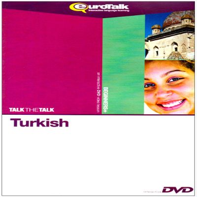 Talk the Talk Turkish - Interactive Video DVD (English and Turkish Edition)