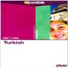 Talk the Talk Turkish - Interactive Video DVD (English and Turkish Edition) view 1