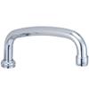Central Brass SU-363-RA 8 inch Swivel Tube Spout with Aerator, view 1