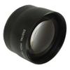 Digital Concepts-58MM Telephoto/Wide Angle Lens Set (Black) view 2