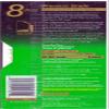 MAXELL T-160 PREMIUM GRADE VIDEOCASSETTE view 2
