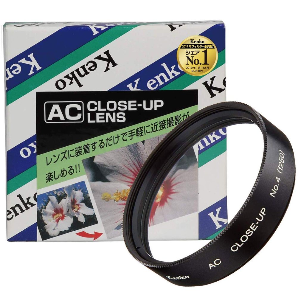 Kenko Close-Up Lens 49mm AC No.4 Achromatic-Lens