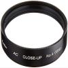 Kenko Close-Up Lens 49mm AC No.4 Achromatic-Lens view 2