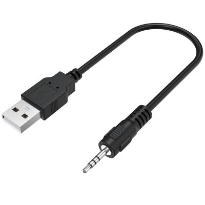 Sqrmekoko Replacement Charging Power Supply Cable Cord Line for JBL Synchros E40BT E50BT J56BT S400BT S700 and AKG K490NC K495NC N60NC Headphones (6inch)