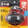 Tajima CR201RD Chalk rite, Standard,Black,1 Count (Pack of 1) view 3