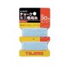 Tajima CR201RD Chalk rite, Standard,Black,1 Count (Pack of 1) view 4