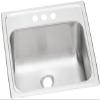 Elkay Celebrity PSLVR19173 Single Bowl Top Mount Stainless Steel Bathroom Sink view 1