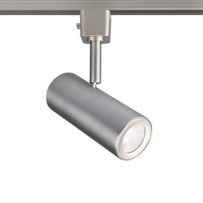 WAC Lighting H-2010-930-BN Silo H Series LED2010 X10 Track Head Finish, 90+CRI and 3000K, 10 Watts, Brushed Nickel