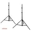 2 PHOTOGRAPHY STUDIO CONTINUOUS LIGHTING KITS W/ TWO FREE Day-Light CFL LIGHTS & UMBRELLAS FOR PRODUCT, PORTRAIT, & VIDEO SHOOT view 2