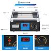 NEWTRY 50-350 PCB Preheater BGA Rework Station Ceramic Preheating Oven Station Digital Display (220V) view 3