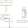Cocoweb 10" LED Classic Picture Light with Direct Wire Kit - ALEDV-10AB-DWP view 3