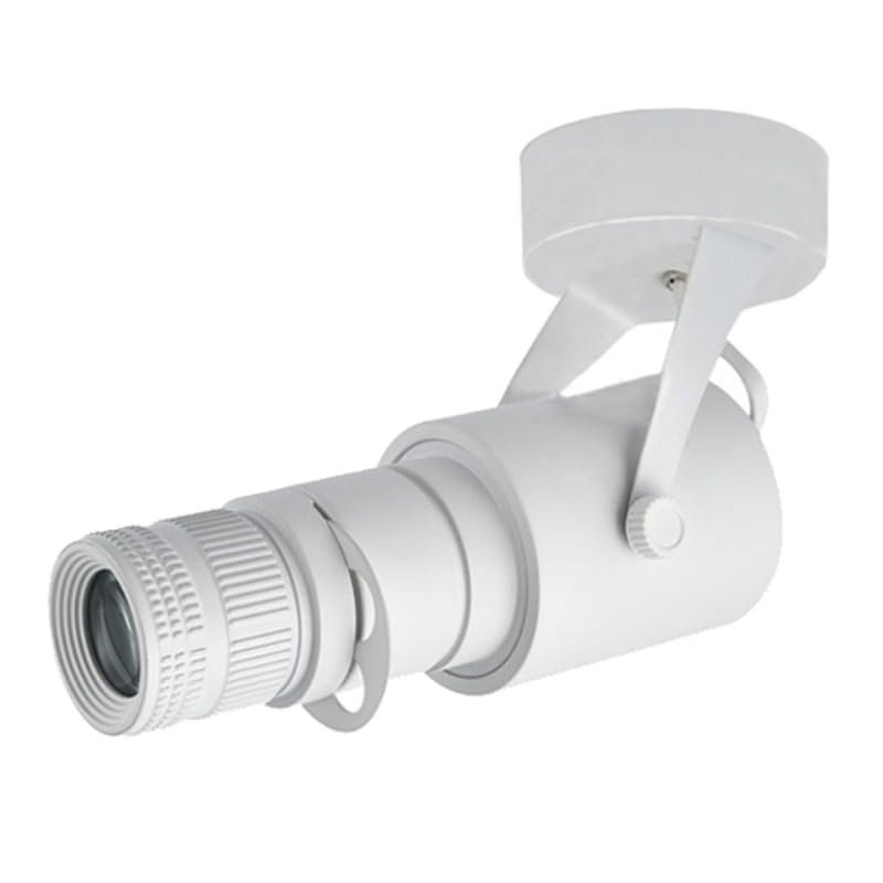 LUMINTURS 20W LED Ceiling Picture Spot Downlight Focus Adjustable Zoom Zoomable Lamp Fixture Light White-Finish Pure White