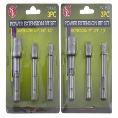 SE Power Extension Bit Set (2-Pack) - 7503SD-2