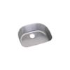 Elkay Dayton DXUH2118 Single Bowl Undermount Stainless Steel Sink view 3
