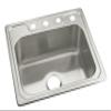 STERLING, a KOHLER Company 14711-4-NA Middleton 25-inch by 22-inch Top-mount Single Bowl Kitchen Sink, Stainless Steel view 1