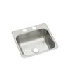 STERLING, a KOHLER Company B153-2 Secondary Sink 15-Inch by 15-Inch Top-mount Single Bowl Bar Sink, Stainless Steel, Satin, 1.44 view 1
