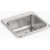 STERLING, a KOHLER Company B153-2 Secondary Sink 15-Inch by 15-Inch Top-mount Single Bowl Bar Sink, Stainless Steel, Satin, 1.44 view 2