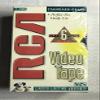 RCA T-120H VHS Video Cassette 120-Minutes (2-Pack) view 1