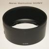 Sony Lens Hood for SEL85F14GM - Black - ALCSH142 view 1