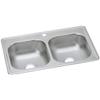 Elkay Dayton D233191 Equal Double Bowl Drop-in Stainless Steel Sink 33 x 19 x 6.4375" view 3