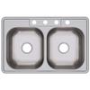 Dayton D233214 Equal Double Bowl Top Mount Stainless Steel Sink view 1