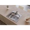 Elkay D125222 22 Gauge Stainless Steel Single Bowl Top Mount Kitchen Sink, 25 x 22 x 6.5625" view 2