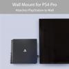 TotalMount for PS4 Pro Mounts PS4 Pro on Wall Near TV view 2