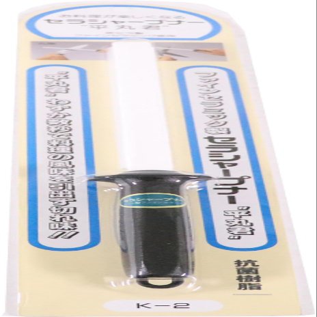Seki Choser, Intec Kaneki, Serra Sharpener, Hiramaru-kun, Whetstone Material: Fine Ceramic, Handle: PP Resin, Japan ASY26