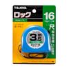 Tajima Measuring Tape L1635SBL view 2