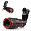 Cellphone Camera Lens, Universal High Definition 12X Optical Zoom Focus Mobile Phone Lens, Clip-on Telescope for Smartphones view 1