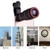 Cellphone Camera Lens, Universal High Definition 12X Optical Zoom Focus Mobile Phone Lens, Clip-on Telescope for Smartphones view 2