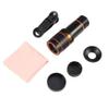 Cellphone Camera Lens, Universal High Definition 12X Optical Zoom Focus Mobile Phone Lens, Clip-on Telescope for Smartphones view 4