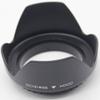 ADQQ 55mm Tulip Flower Lens Hood for Nikon D3400 D3500 D5600 with Nikkor AF-P 18-55mm Lens view 1