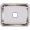 Elkay ELUH1814 Lustertone Classic Single Bowl Undermount Stainless Steel Sink view 1