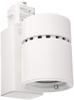 WAC Lighting H-1023F-930-WT Exterminator II H Series LED1023 LED Energy Star Track Head Finish 90+CRI and 3000K, Flood Beam, White view 1