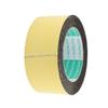 uxcell 50mm Width 1mm Thickness EVA Single Side Sponge Foam Tape 5 Meters Length for Door Window view 1