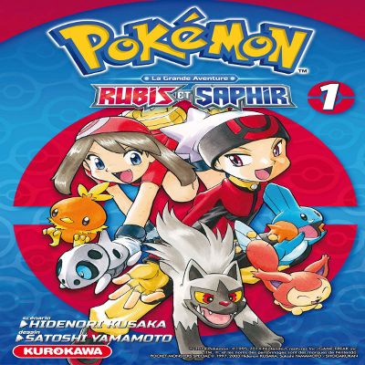 Pokmon Rubis et Saphir - tome 1