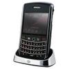 BlackBerry Charging Pod for BlackBerry Curve 8300, 8310, 8320, 8330 (Silver) [Bulk Packaging] view 3