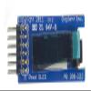 Digilent Pmod OLED: 128x32 Pixel Monochromatic OLED Display view 2