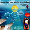 LUCKY Portable Fish Finder Transducer Sonar Sensor 147 Feet Water Depth Finder LCD Screen Echo Sounder Fishfinder with Fish Attractive Lamp for Ice Fishing Sea Fishing view 2