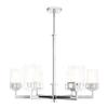 Livex Lighting 40596-05 Harding Polished Chrome 6 Light Chandelier view 1