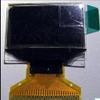 5pcs Taida OLED Display 128 64 Dot Matrix 0.96-Inch Mono Color view 2