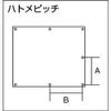 TRUSCO Welding Blanket Deluxe SPS-1 view 2