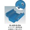TRUSCO GL-600-B 2-Tier Tool Box, 23.6 x 8.7 x 12.0 x 12.0 inches (600 x 220 x 305 mm), Blue view 4
