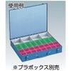 TRUSCO Tool Box(without Parts Case) PT-430B view 3