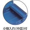 TRUSCO TB-412 Trunk Tool Box, 17.0 x 8.7 x 6.2 inches (431 x 222 x 162 cm), Blue view 4
