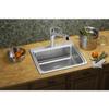 Elkay Lustertone Classic LR25225 Single Bowl Drop-in Stainless Steel Sink view 2